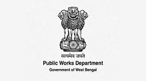 Department of Public Works Logo